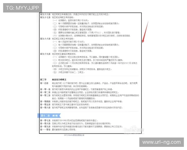 本季度SRT协议在链路中深度应用 解决了体育赛事内容质量体系在公网的卡顿